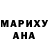 Кетамин VHQ misfortune 16.6