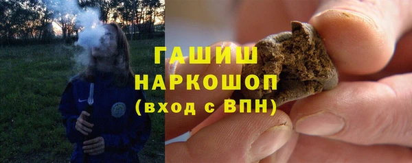 spice Гусь-Хрустальный