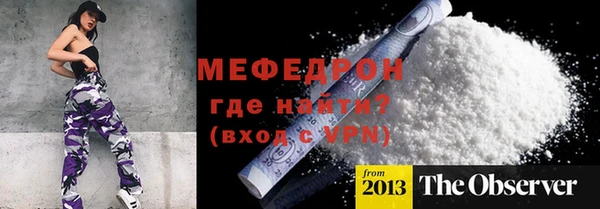 прущий лед Гусев