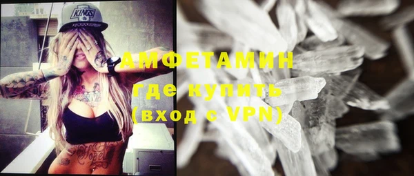 прущий лед Гусев