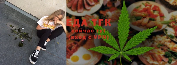 прущий лед Гусев