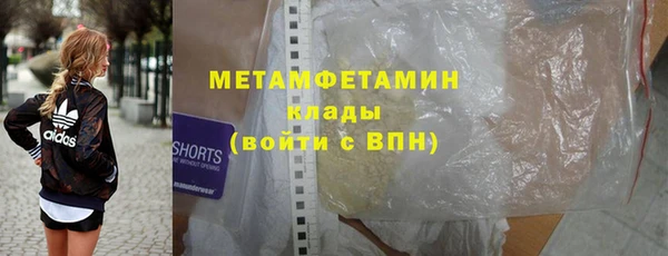 прущий лед Гусев