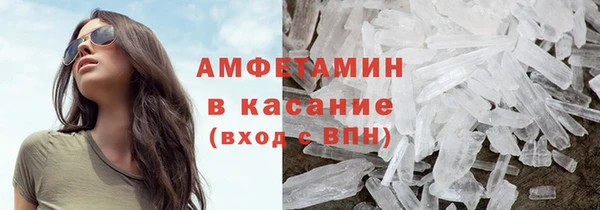 дмт Гусиноозёрск