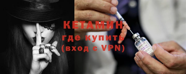 бошки Зарайск