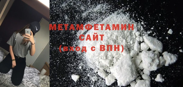 дмт Гусиноозёрск