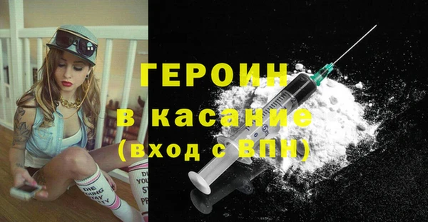 прущий лед Гусев