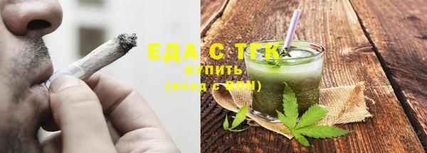 каннабис Корсаков
