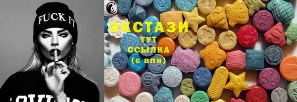 прущий лед Гусев