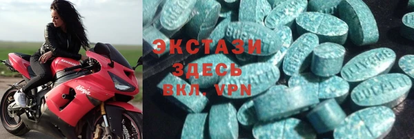 бутик Коряжма