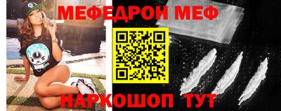 гашик Аргун