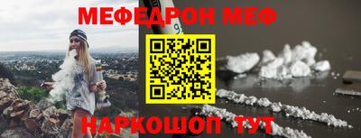 каннабис Апрелевка