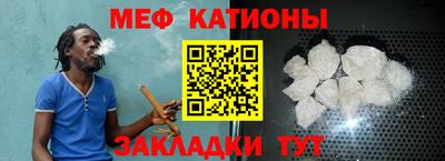 мдма Гусев