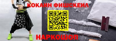 амфетамин Гусиноозёрск
