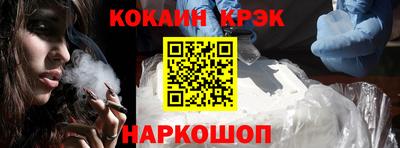 амфетамин Гусиноозёрск