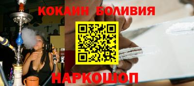 каннабис Апрелевка