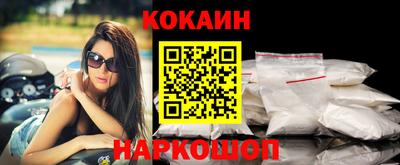 мдма Гусев