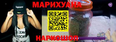 гашик Аргун