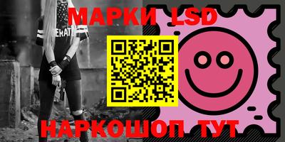 каннабис Апрелевка