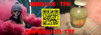 гашик Аргун