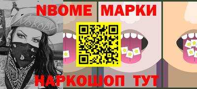 гашик Аргун