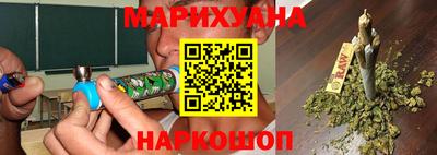 амфетамин Гусиноозёрск