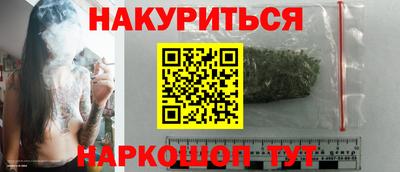 мефедрон Гусь-Хрустальный