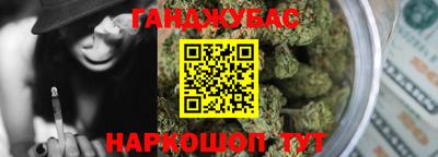 гашик Аргун