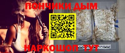jwh Ирбит