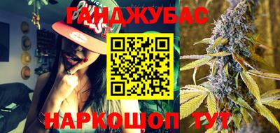 амфетамин Гусиноозёрск