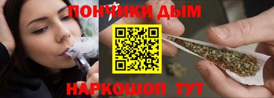 мефедрон Гусь-Хрустальный