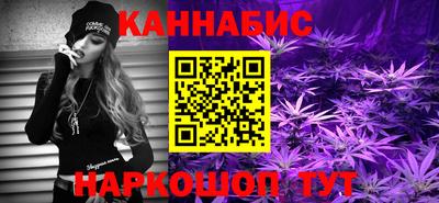 герыч Апшеронск