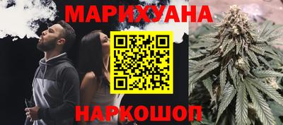 мефедрон Гусь-Хрустальный