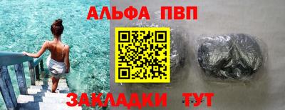 амфетамин Гусиноозёрск