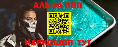мдма Гусев