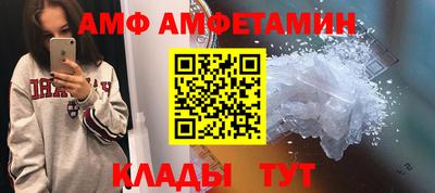 мдма Гусев