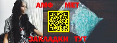 гашик Аргун