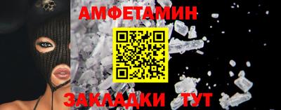 мдма Гусев