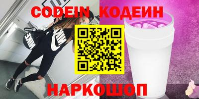 мдма Гусев