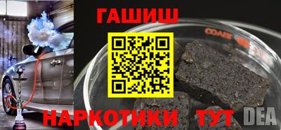 эйфоретик Изобильный