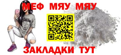 амфетамин Гусиноозёрск
