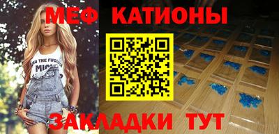 каннабис Апрелевка