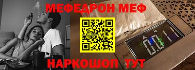 гашик Аргун