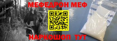 амфетамин Гусиноозёрск